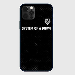 Чехол iPhone 12 Pro Max System of a Down glitch на темном фоне посередине