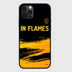 Чехол iPhone 12 Pro Max In Flames - gold gradient посередине