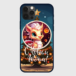 Чехол для iPhone 12 Pro Max Кроха олицетворяющий зиму, цвет: 3D-черный