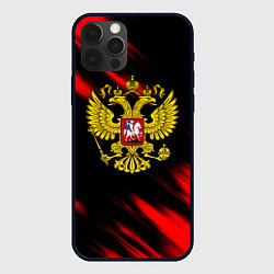 Чехол для iPhone 12 Pro Max Герб РФ патриотический краски, цвет: 3D-черный