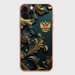 Чехол iPhone 12 Pro Max Герб России и бирюзовый фон