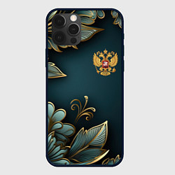 Чехол для iPhone 12 Pro Max Золотые листья и герб России, цвет: 3D-черный