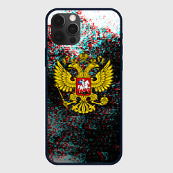 Чехол iPhone 12 Pro Max Россия герб краски глитч