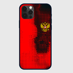 Чехол iPhone 12 Pro Max Россия герб спорт краски