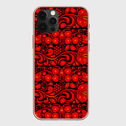 Чехол iPhone 12 Pro Max Хохломская роспись красные цветы и ягоды на чёрном