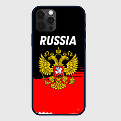 Чехол iPhone 12 Pro Max Россия герб краски абстракция