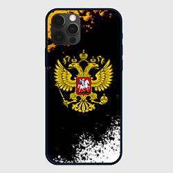 Чехол iPhone 12 Pro Max Герб РФ краски имперские