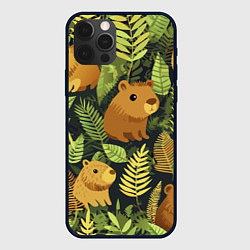 Чехол iPhone 12 Pro Max Капибары - лесной маскировочный камуфляж