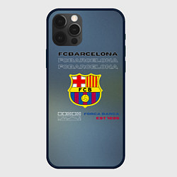 Чехол для iPhone 12 Pro Max Футбольный клуб барселона, логотип, цвет: 3D-черный