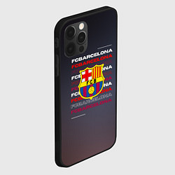 Чехол для iPhone 12 Pro Max Логотип футбольный клуб Барселона, цвет: 3D-черный — фото 2