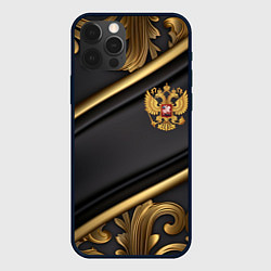 Чехол iPhone 12 Pro Max Золотой герб России на черном фоне лепнина