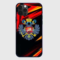 Чехол для iPhone 12 Pro Max Герб Рф геометрия, цвет: 3D-черный