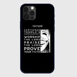 Чехол iPhone 12 Pro Max Solo Leveling Carthenon