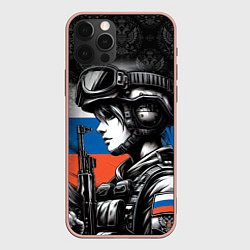 Чехол для iPhone 12 Pro Max Русская военная девушка, цвет: 3D-светло-розовый