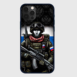 Чехол iPhone 12 Pro Max Солдат России