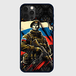 Чехол iPhone 12 Pro Max Русский солдат на фоне флага России