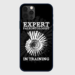 Чехол для iPhone 12 Pro Max Expert paleontologist in training, цвет: 3D-черный