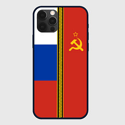 Чехол iPhone 12 Pro Max Россия и СССР