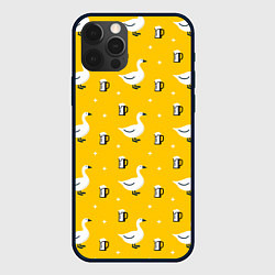 Чехол для iPhone 12 Pro Max Гуси и пиво, цвет: 3D-черный