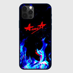 Чехол для iPhone 12 Pro Max Алиса глитч огонь, цвет: 3D-черный