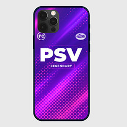 Чехол для iPhone 12 Pro Max PSV legendary sport grunge, цвет: 3D-черный