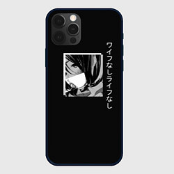 Чехол iPhone 12 Pro Max Aesthetic anime waifu