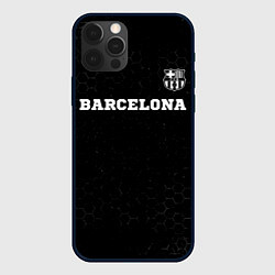 Чехол для iPhone 12 Pro Max Barcelona sport на темном фоне посередине, цвет: 3D-черный