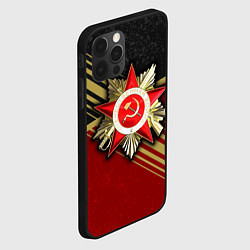 Чехол для iPhone 12 Pro Max Великая отечественная - бордовый и золото, цвет: 3D-черный — фото 2