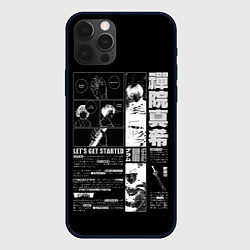 Чехол для iPhone 12 Pro Max История Маки - Магическая битва, цвет: 3D-черный