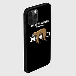 Чехол для iPhone 12 Pro Max Energy loading - please wait, цвет: 3D-черный — фото 2