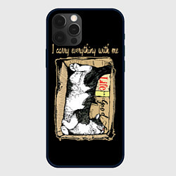 Чехол для iPhone 12 Pro Max Всё своё ношу с собой, цвет: 3D-черный