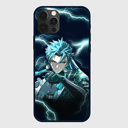Чехол iPhone 12 Pro Max Джиян - Грозовые волны