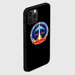 Чехол для iPhone 12 Pro Max NASA space trend, цвет: 3D-черный — фото 2