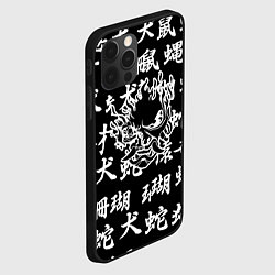 Чехол для iPhone 12 Pro Max Cyberpunk samurai japan steel, цвет: 3D-черный — фото 2