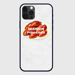 Чехол для iPhone 12 Pro Max Мамин вкусный пирожок, цвет: 3D-черный