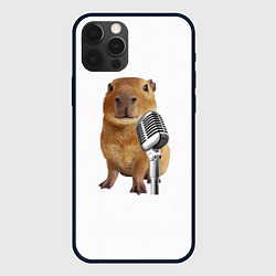 Чехол для iPhone 12 Pro Max Капибара с микрофоном мем, цвет: 3D-черный