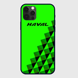 Чехол для iPhone 12 Pro Max Haval ярко-зелёный, цвет: 3D-черный