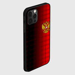 Чехол для iPhone 12 Pro Max Герб РФ текстура красный, цвет: 3D-черный — фото 2