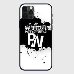 Чехол iPhone 12 Pro Max Perfect world краски