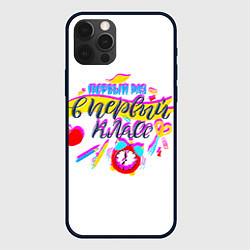 Чехол для iPhone 12 Pro Max В первый класс, цвет: 3D-черный