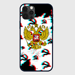 Чехол для iPhone 12 Pro Max Россия паттерн ссср глитч, цвет: 3D-черный