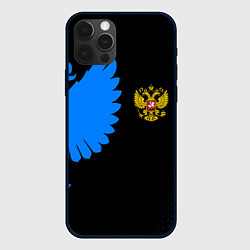 Чехол iPhone 12 Pro Max Герб РФ синий