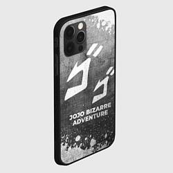 Чехол для iPhone 12 Pro Max JoJo Bizarre Adventure - grey gradient, цвет: 3D-черный — фото 2