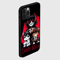 Чехол для iPhone 12 Pro Max Death meow cats, цвет: 3D-черный — фото 2