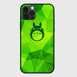 Чехол iPhone 12 Pro Max Totoro green poly