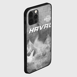 Чехол для iPhone 12 Pro Max Haval - grey gradient посередине, цвет: 3D-черный — фото 2