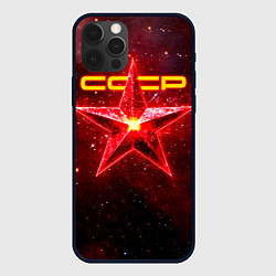 Чехол для iPhone 12 Pro Max Космические звезды СССР, цвет: 3D-черный