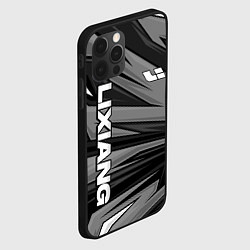 Чехол для iPhone 12 Pro Max Lixiang - монохромный серый, цвет: 3D-черный — фото 2