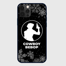 Чехол iPhone 12 Pro Max Снежный Cowboy Bebop