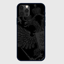 Чехол для iPhone 12 Pro Max Герб России - черный минимализм, цвет: 3D-черный